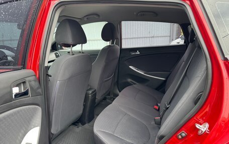 Hyundai Solaris II рестайлинг, 2013 год, 870 000 рублей, 7 фотография