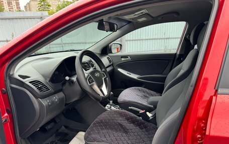 Hyundai Solaris II рестайлинг, 2013 год, 870 000 рублей, 11 фотография