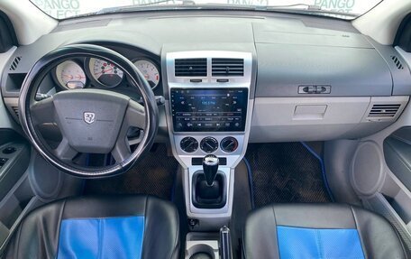 Dodge Caliber I рестайлинг, 2007 год, 425 000 рублей, 12 фотография