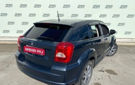 Dodge Caliber I рестайлинг, 2007 год, 425 000 рублей, 4 фотография