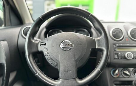 Nissan Qashqai, 2010 год, 850 000 рублей, 13 фотография