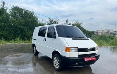 Volkswagen Transporter T4, 1995 год, 600 000 рублей, 1 фотография