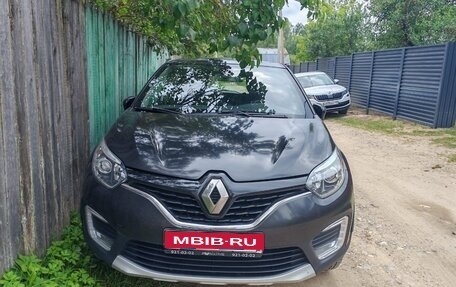 Renault Kaptur I рестайлинг, 2017 год, 1 175 000 рублей, 1 фотография