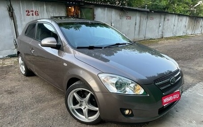 KIA cee'd I рестайлинг, 2008 год, 750 000 рублей, 1 фотография