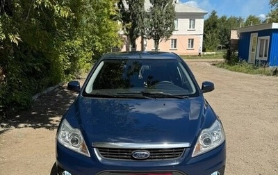 Ford Focus II рестайлинг, 2010 год, 670 000 рублей, 1 фотография