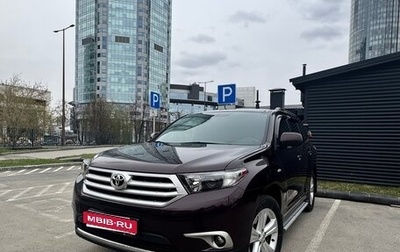 Toyota Highlander III, 2011 год, 2 100 000 рублей, 1 фотография