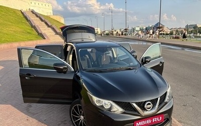Nissan Qashqai, 2014 год, 1 700 000 рублей, 1 фотография