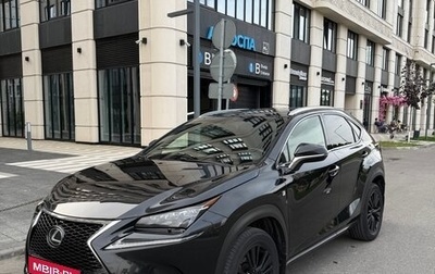 Lexus NX I, 2016 год, 3 650 000 рублей, 1 фотография
