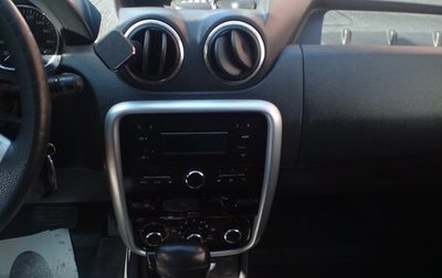 Renault Duster I рестайлинг, 2013 год, 1 000 050 рублей, 1 фотография
