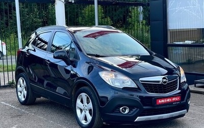Opel Mokka I, 2013 год, 1 199 000 рублей, 1 фотография