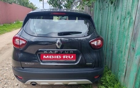 Renault Kaptur I рестайлинг, 2017 год, 1 175 000 рублей, 3 фотография