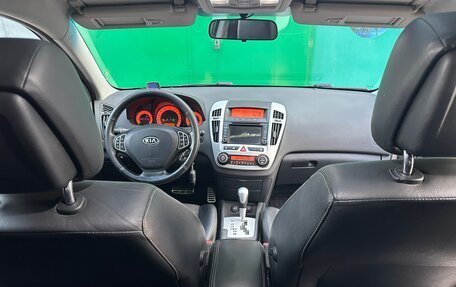 KIA cee'd I рестайлинг, 2008 год, 750 000 рублей, 23 фотография