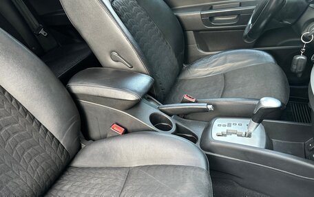 KIA cee'd I рестайлинг, 2008 год, 750 000 рублей, 26 фотография