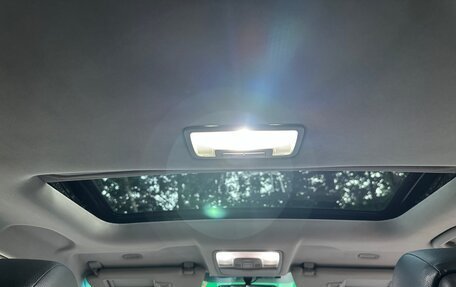 KIA cee'd I рестайлинг, 2008 год, 750 000 рублей, 33 фотография