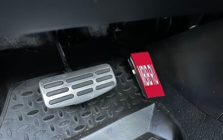 KIA cee'd I рестайлинг, 2008 год, 750 000 рублей, 27 фотография