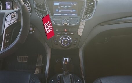 Hyundai Santa Fe III рестайлинг, 2012 год, 1 820 000 рублей, 5 фотография