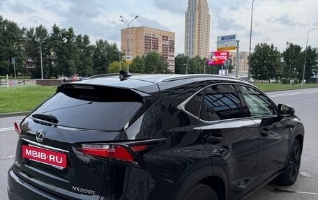 Lexus NX I, 2016 год, 3 650 000 рублей, 3 фотография