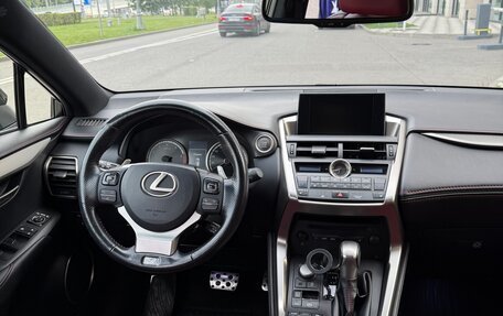 Lexus NX I, 2016 год, 3 650 000 рублей, 9 фотография