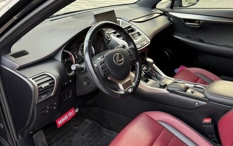 Lexus NX I, 2016 год, 3 650 000 рублей, 8 фотография