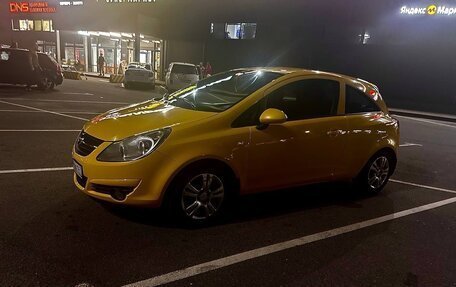 Opel Corsa D, 2008 год, 470 000 рублей, 2 фотография
