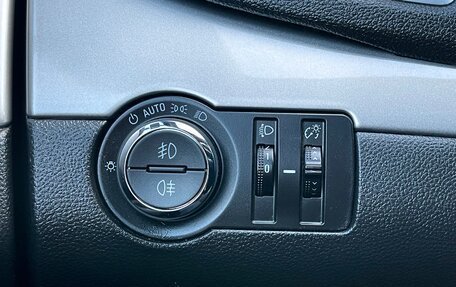 Opel Mokka I, 2013 год, 1 199 000 рублей, 16 фотография