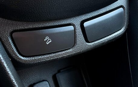 Opel Mokka I, 2013 год, 1 199 000 рублей, 19 фотография
