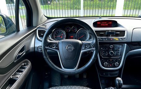 Opel Mokka I, 2013 год, 1 199 000 рублей, 11 фотография