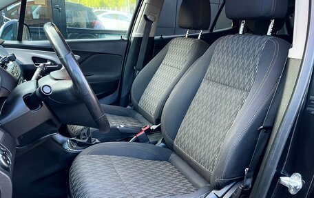 Opel Mokka I, 2013 год, 1 199 000 рублей, 22 фотография