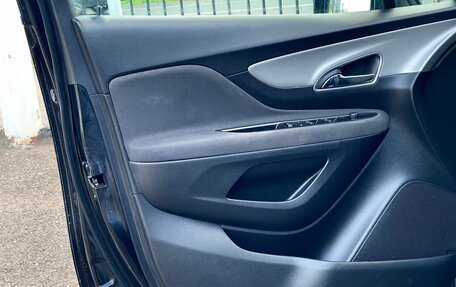 Opel Mokka I, 2013 год, 1 199 000 рублей, 20 фотография