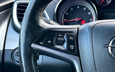 Opel Mokka I, 2013 год, 1 199 000 рублей, 13 фотография