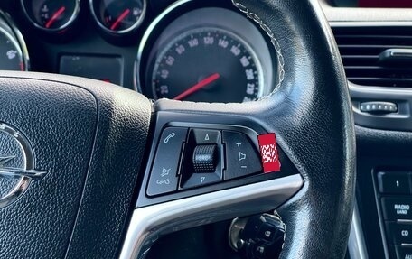 Opel Mokka I, 2013 год, 1 199 000 рублей, 14 фотография