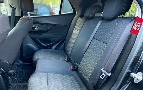 Opel Mokka I, 2013 год, 1 199 000 рублей, 24 фотография