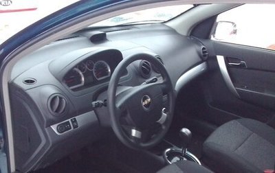 Chevrolet Nexia, 2023 год, 661 971 рублей, 1 фотография