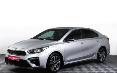 KIA Cerato IV, 2021 год, 2 070 000 рублей, 1 фотография