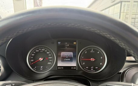 Mercedes-Benz GLC, 2018 год, 2 600 000 рублей, 12 фотография