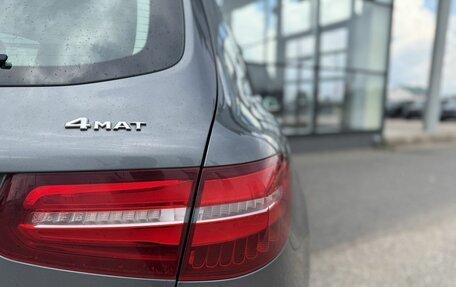 Mercedes-Benz GLC, 2018 год, 2 600 000 рублей, 8 фотография