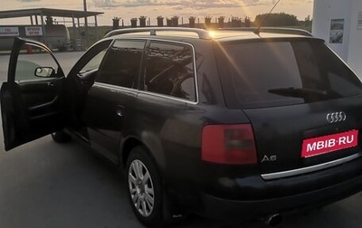 Audi A6, 2000 год, 530 000 рублей, 1 фотография