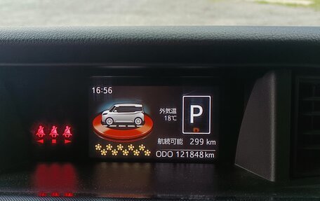 Toyota Roomy I, 2017 год, 1 150 000 рублей, 1 фотография
