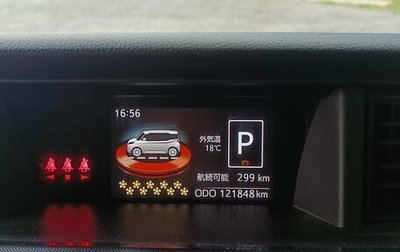 Toyota Roomy I, 2017 год, 1 150 000 рублей, 1 фотография