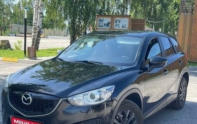 Mazda CX-5 II, 2014 год, 1 800 000 рублей, 1 фотография