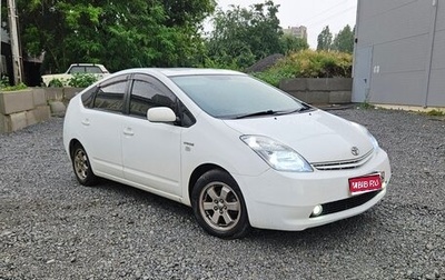 Toyota Prius, 2011 год, 850 000 рублей, 1 фотография