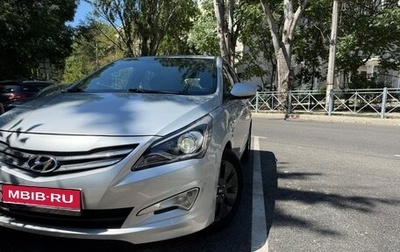 Hyundai Solaris II рестайлинг, 2016 год, 1 290 000 рублей, 1 фотография