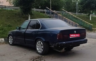 BMW 5 серия, 1991 год, 150 000 рублей, 1 фотография