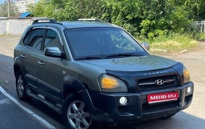 Hyundai Tucson III, 2004 год, 380 000 рублей, 1 фотография