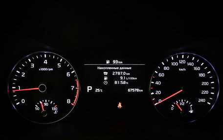 KIA Cerato IV, 2021 год, 2 070 000 рублей, 16 фотография