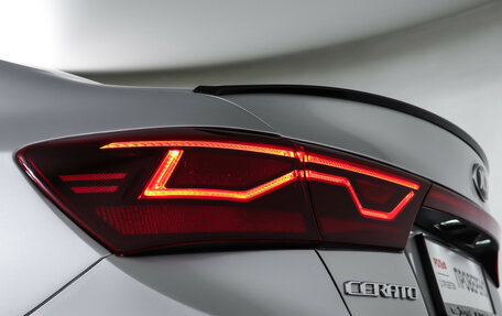 KIA Cerato IV, 2021 год, 2 070 000 рублей, 24 фотография