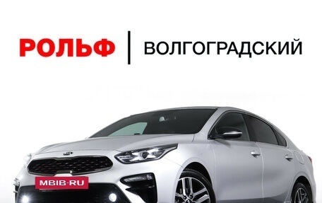 KIA Cerato IV, 2021 год, 2 070 000 рублей, 30 фотография
