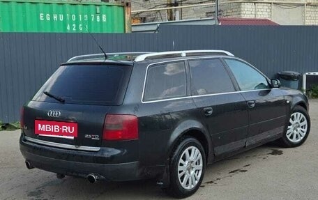 Audi A6, 2000 год, 530 000 рублей, 5 фотография