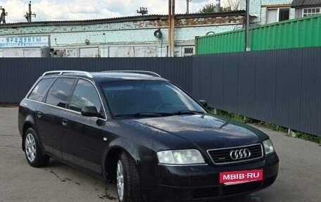 Audi A6, 2000 год, 530 000 рублей, 4 фотография