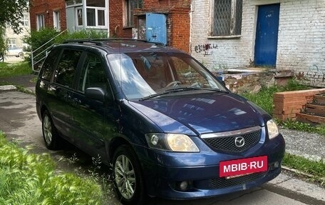 Mazda MPV II, 2003 год, 435 000 рублей, 4 фотография